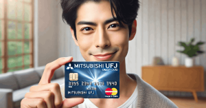 Mitsubishi UFG Credit Card: Step-by-Step to Apply